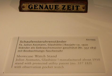 German Watch Museum in Glashuette
