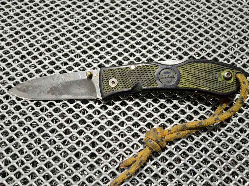 ka-bar.thumb.jpg.055216fefb20fe36be0a2f53fc7340a2.jpg