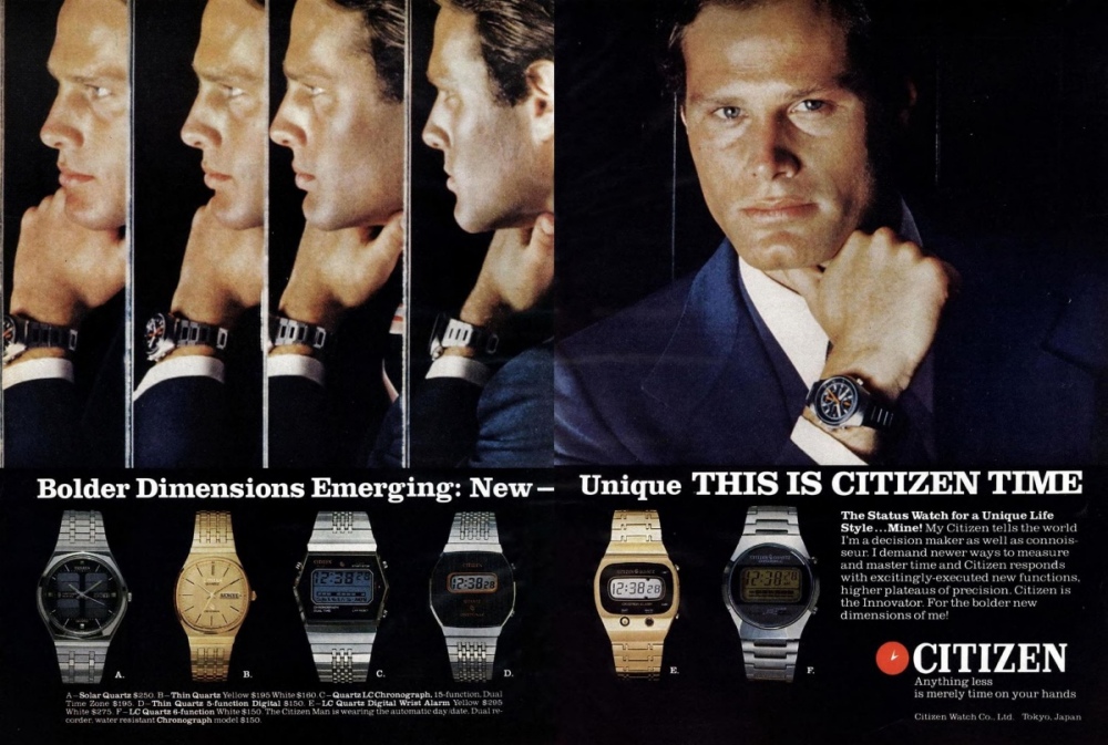 Citizen 1977 11.jpg