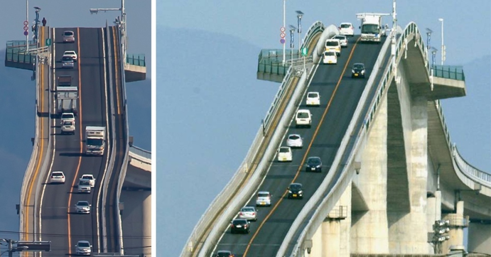 steep-rollercoaster-bridge-eshima-ohashi-japan-fb.jpg