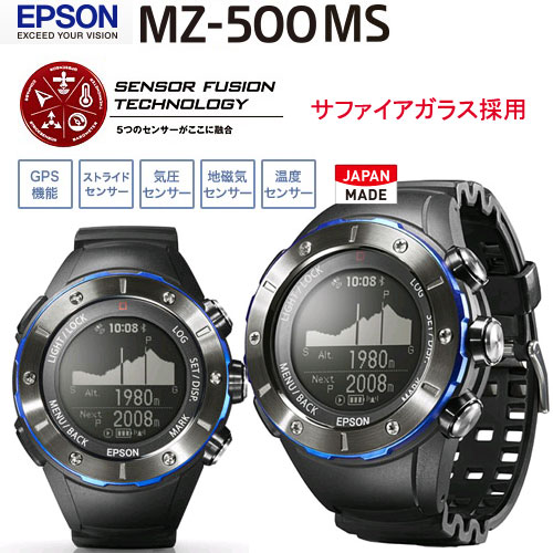 EPSON - Digitální hodinky - Chronomag fórum